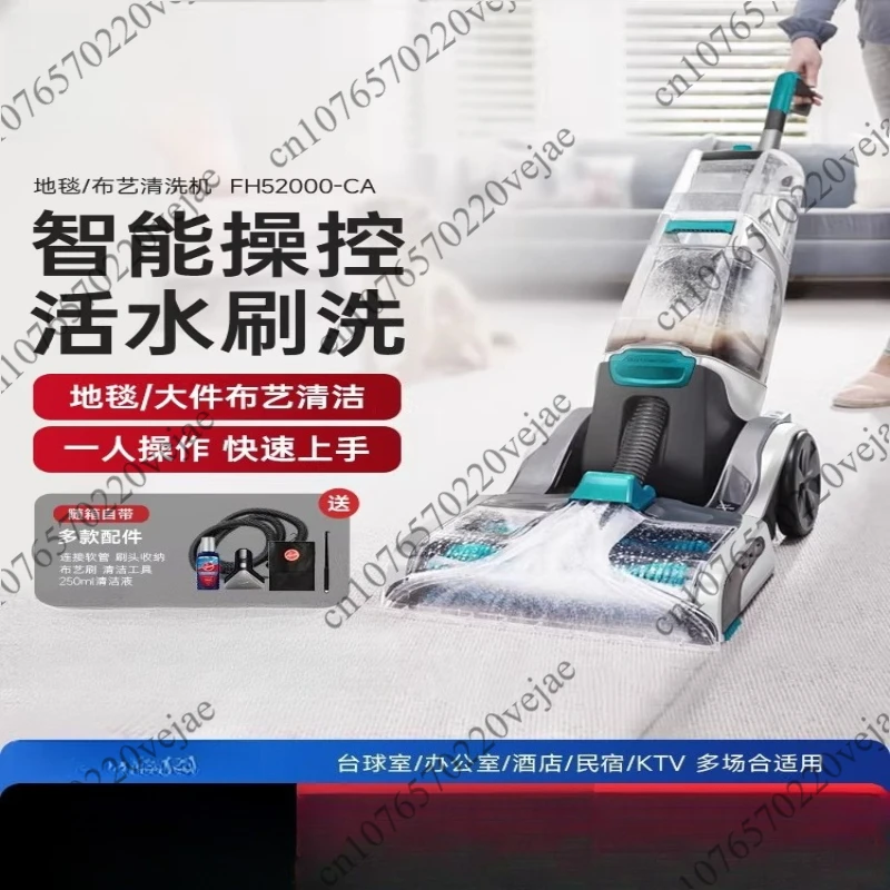 

Wireless Vacuum Mopping Machine Washing and Towing Integrated Household Sweeper Handheld Suction and Towing Vacuum Cleaner