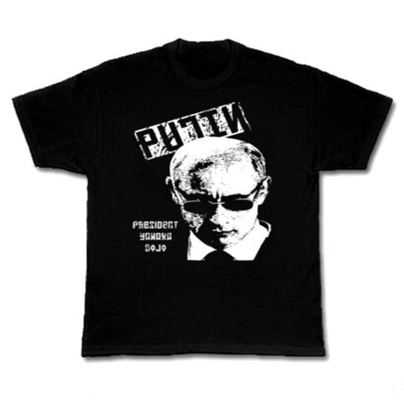 

Vladimir Putin Russia President KGB Kremlin Men T-Shirt