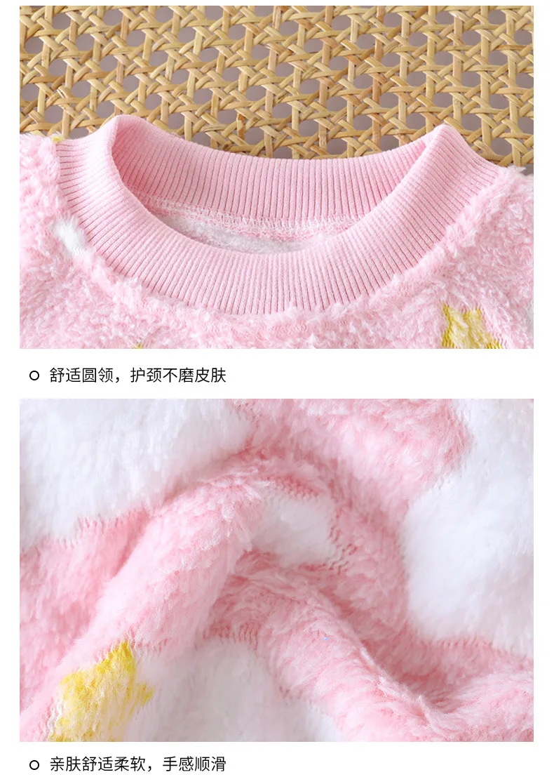 Herbst-Winter-Kinder-Flanell-Pyjama-Set Baby Junge Mädchen Niedlicher Dinosaurier Wolke Langarm-Oberteil+Hose 2-teilig Kinder Dicke Warme Schlafkleidung – Detail 12