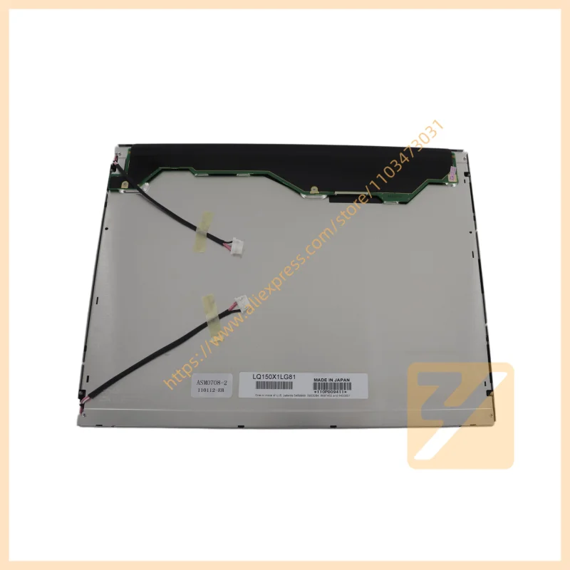 15inch LQ150X1LG81 lcd display 1024x768 lcd screen module Industrial use