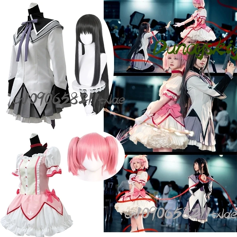 

Puella Magi Madoka Magica Akemi‌ Madoka Cosplay Costumes Wigs Accessions Cool Jirai Kei Cute Lolita Dress Halloween Stage Cos