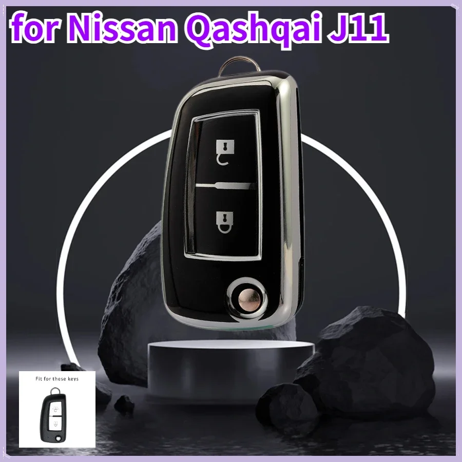 2 Button Shell Fob for Nissan Xtrail Sunny Cefiro A32 Qashqai J11 Juke TPU Car Remote Flip Key Case Cover Accessories