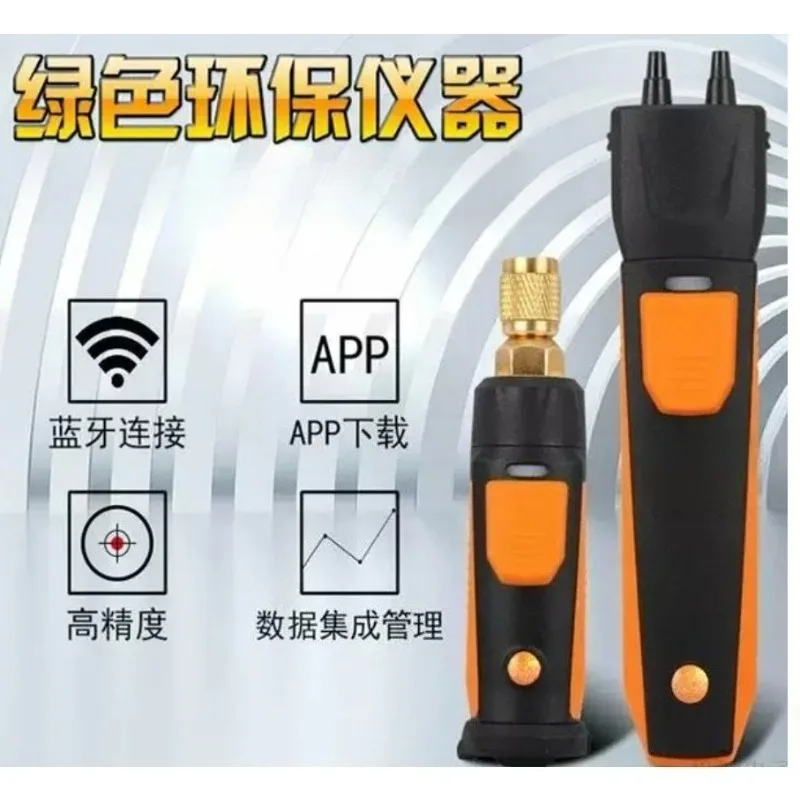 510I Differential Pressure Manometer Smartphone‑Operated 0560‑1510 Digital Gauge For Industrial Pressure Detection