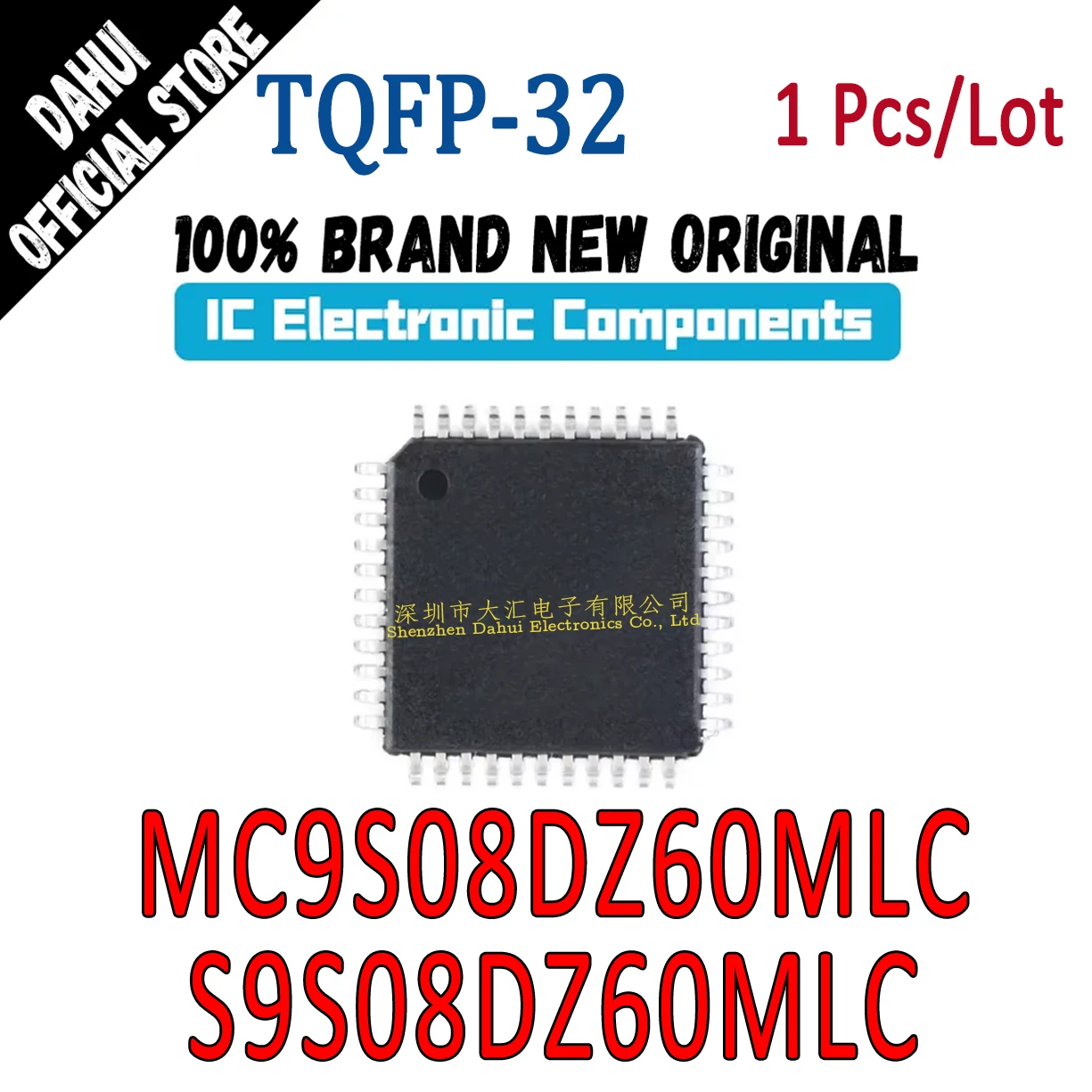 

MC9S08DZ60MLC S9S08DZ60 S9S08DZ60MLC LQFP-32 Microcontroller chip IC new original