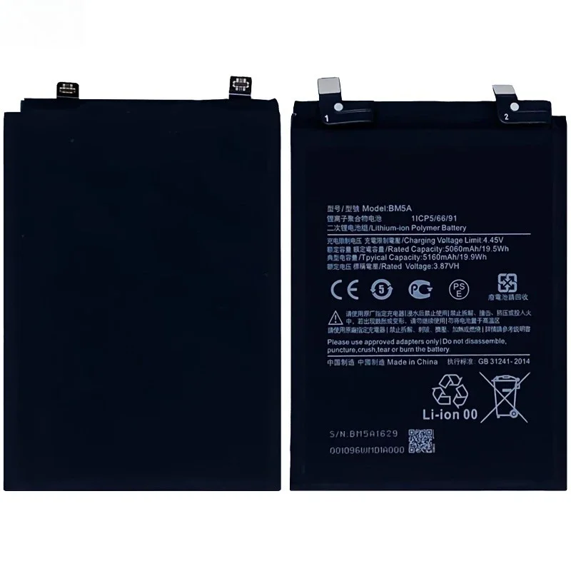 BM5A 3.87V 5160mAh Battery For Xiaomi MIUI Hongmi Redmi Note 11 Pro 11pro High Quality Mobile Phone Battery BM5A