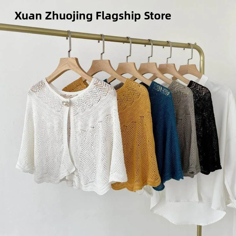 

Elegant Ice Silk Shawl Decorative Breathable Hollow out Fashionable Versatile Air Conditioned Room Shoulder And Neck Protecto...