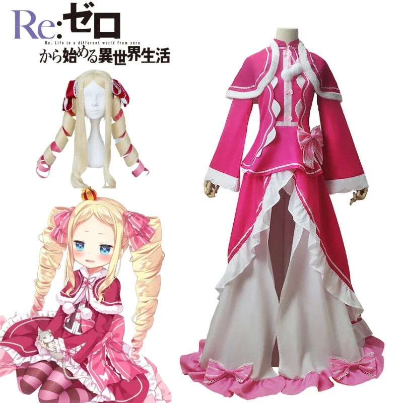 

Beatrice Cosplay Costume Wig Fur Trim Cape Ruffled Split Skirt and Big Pink Bows Full Set for Comic Con Christmas Party Roleplay