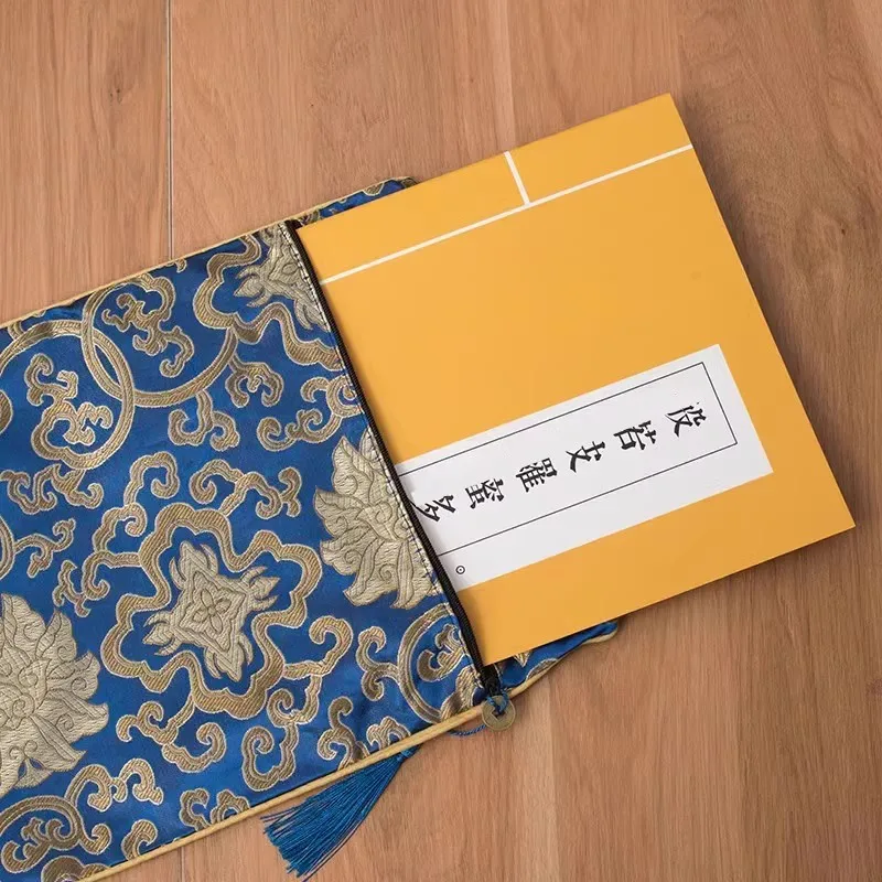 5PCS Beginner Meditation Calligraphy Set - Chinese Scripture Copybook (Simplified Characters)  - Zen Mindfulness Gift