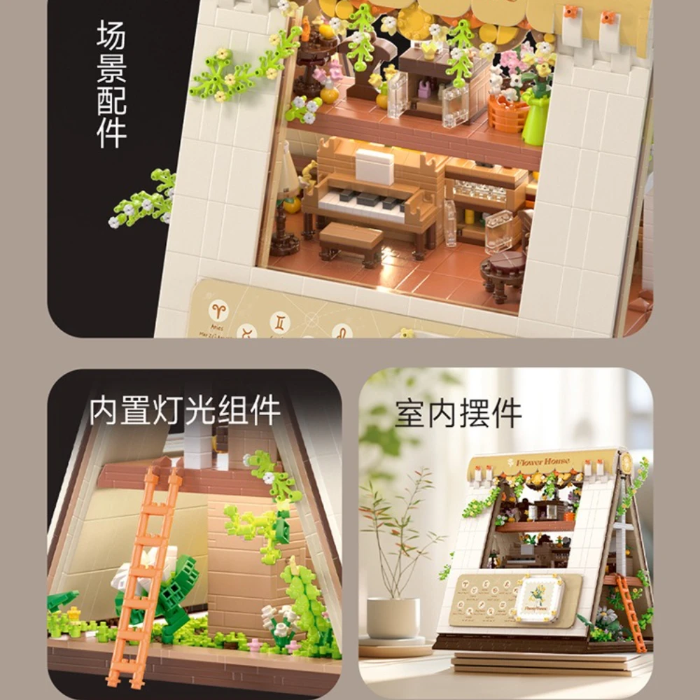 MOC A-vormige Bloemenwinkel Winkel Huis Bouwstenen Set Herfst Brief Diamant Model DIY Speelgoed Voor Kinderen Verjaardag Vakantie Geschenken