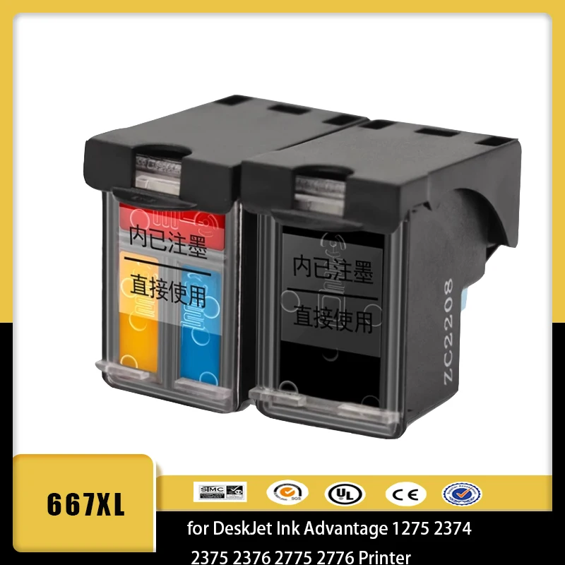 Remanufactured for 667 hp ink  Ink Cartridge 667XL black for DeskJet Ink Advantage 1275 2374 2375 2376 2775 2776 Printer