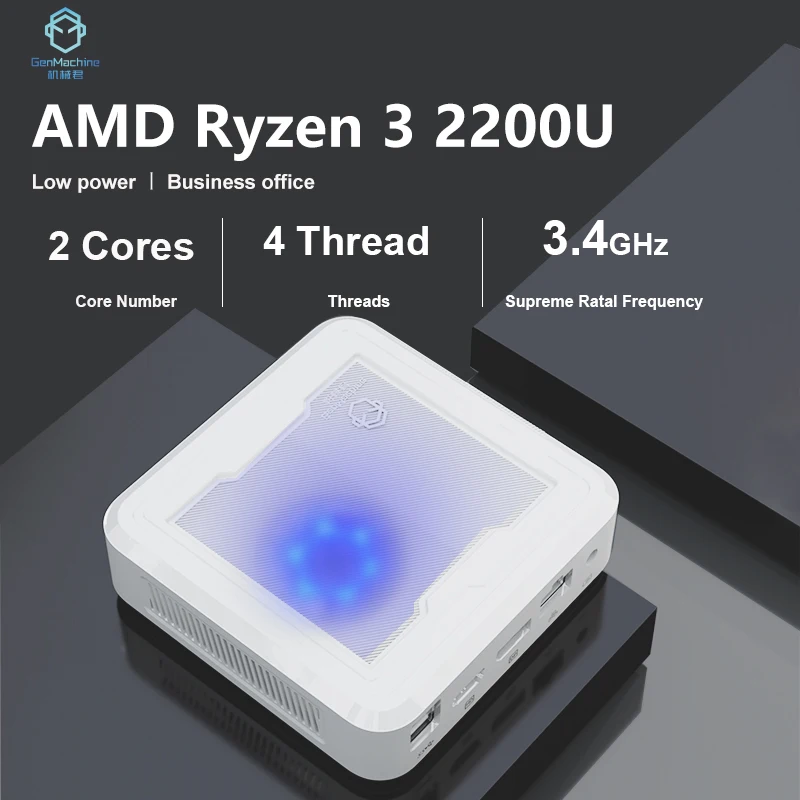 New Genmachine AMD Ryzen 3 2200U Up to 65W Mini PC DDR4 8G RAM NVME 256G SSD Wifi5 BT 4.2 Gaming Computer RX Vega 10 Graphices