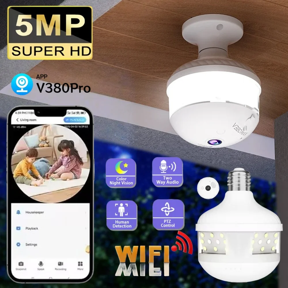 V380PRO Bulb Cam Se… - image