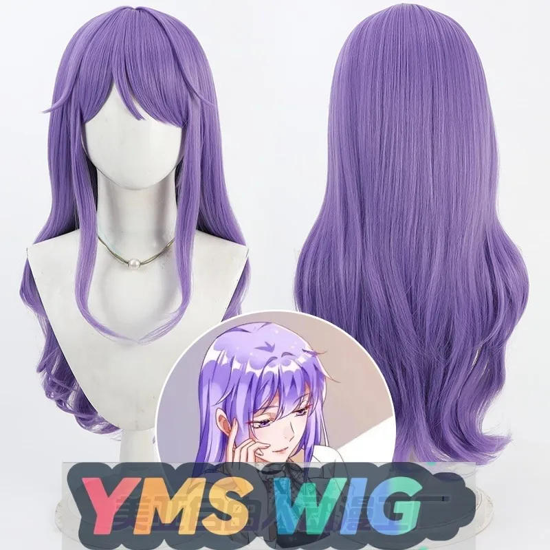 [YMS WIG] Peruka Cosplay Su Luxia z anime All The Scum Men Love Me, fioletowa, kręcona