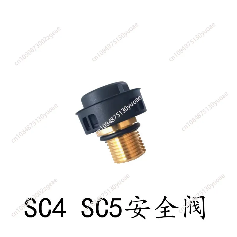 Steam Cleaner Brass Safety Valve, Replace Tank Lid, SC1, Sc2, SC3, SC4, SC5, SG4-4, Original, New