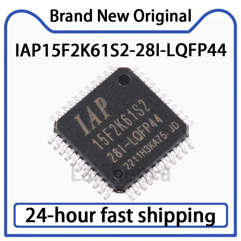 1PCS IAP15F2K61S2-2…
