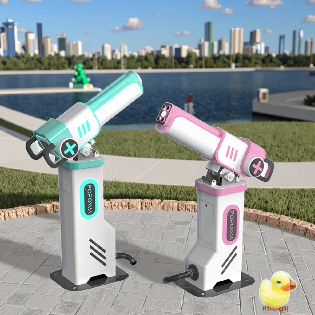 Metal Outdoor Scenic Spot Equipment Electric Continuous Shooting Scan Code Sharing Water Toy For Residential Water Park