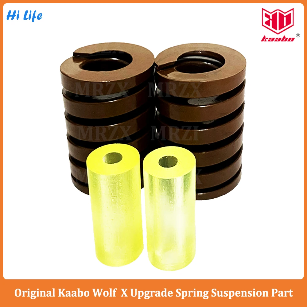 Original Kaabo Accessories Kaabo Wolf Warrior X Upgrade Spring Suspension and Spring Rubber PU Bar Spare Part