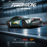 2025 Hot Sale 1:43 Wireless Full Scale Wireless Remote Control Car Toy Boy Drifting Sports Car Racing Model Toy Customization