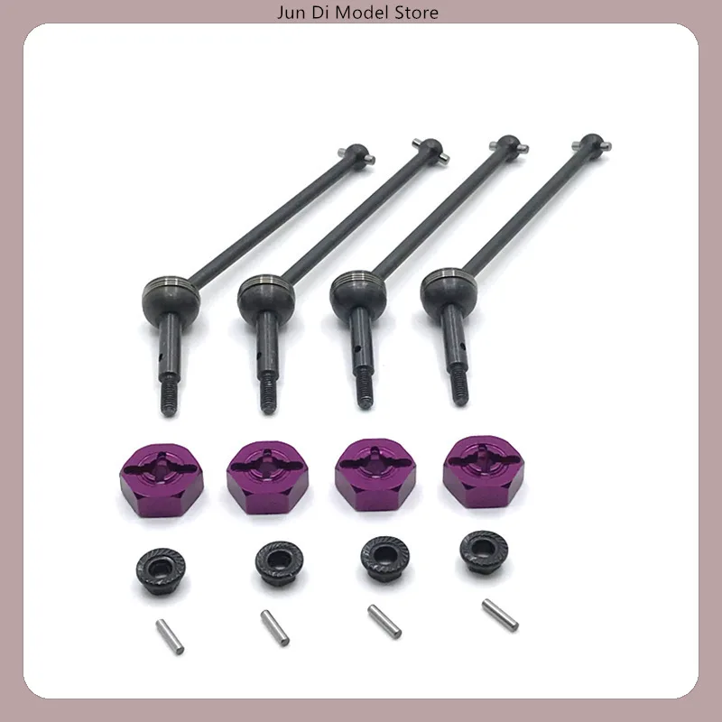 Wltoys RC Car CVD Drive Shaft Wheel Combiner Set For 144010 124016 124017 124018 124019 Upgrade Parts