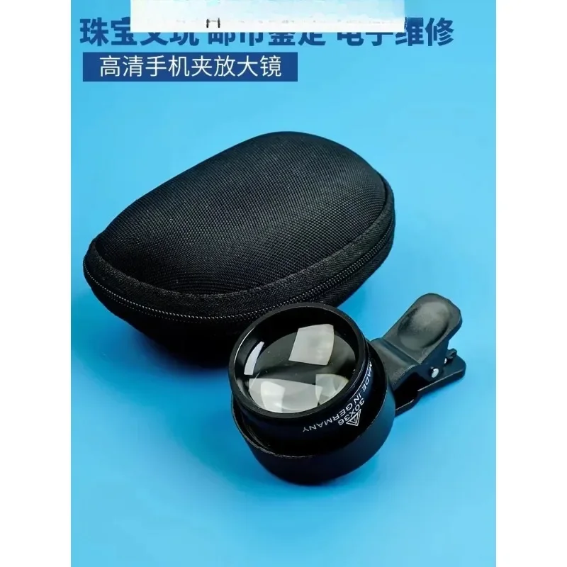 

Phone Clip Jewelry Magnifier HD 30x Large Screen Stamps Coins Silver Dollars Tobacco and Wine Identification