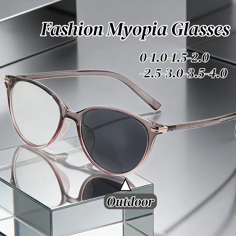 

Elegant Cat Eye Photochromic Myopia Glasses for Women Fashionable Trendy Discoloration Glasses Men Outdoor Near Sight Eyewear