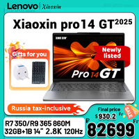 [World premiere]Lenovo Xiaoxin pro14 GT AI 2025 R7 350/R9 365 860M 32G+1TB SSD 14'' 2800*1800 120Hz OLED