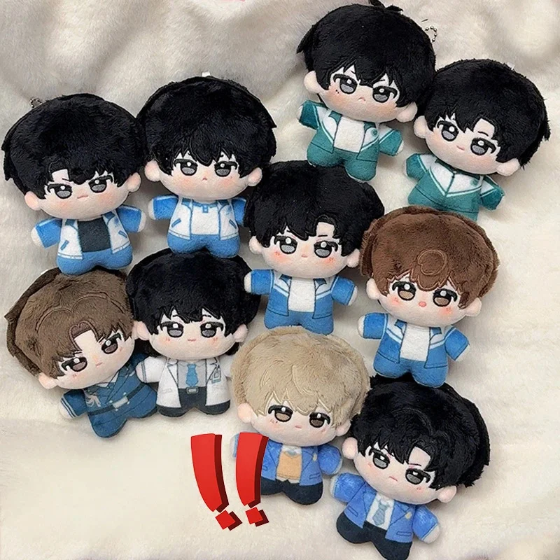 

In Stock 10cm Wild Anime Peripherals Wait For Me After School Cotton Dolls Cute Decorative Backpack Fans Birthday Gift Toys