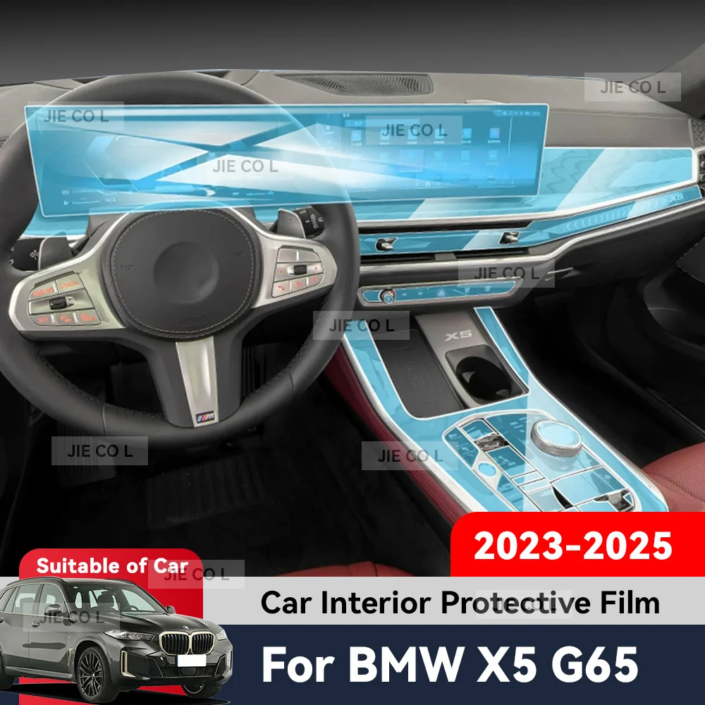 

Auto Central Control Screen TPU Navigation Anti Scratch interior Protection Film GPS Navigation For BMW X5 2023 2024 2025
