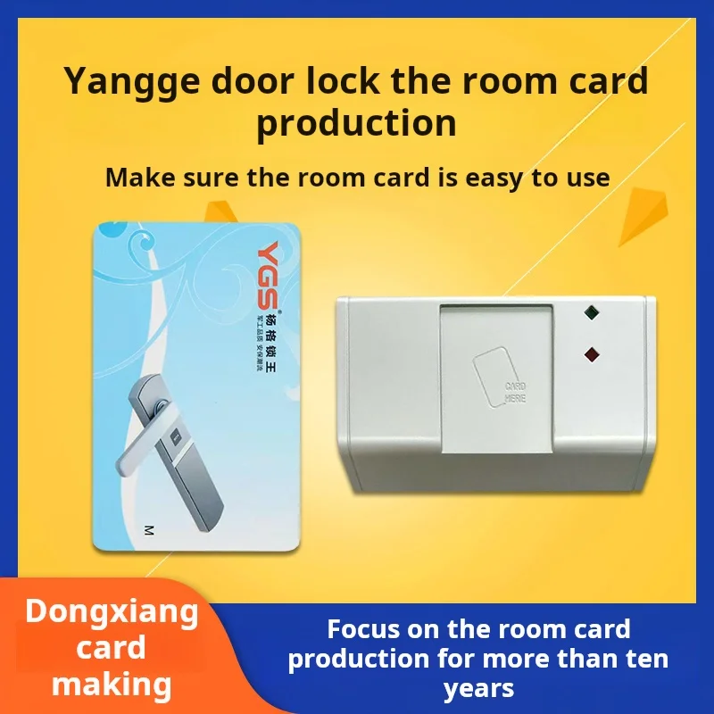 Yang Ge Ygs Hotel The Room Customized Production Proximity Hotel Door Lock Take Room For Power Supply Custom