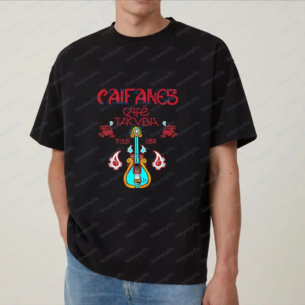 Cafe Tacvbas - Unique Casual Fashionable Fun Crazy Neutral Classic Short-sleeved T-shirt Suitable for Both Men and Women