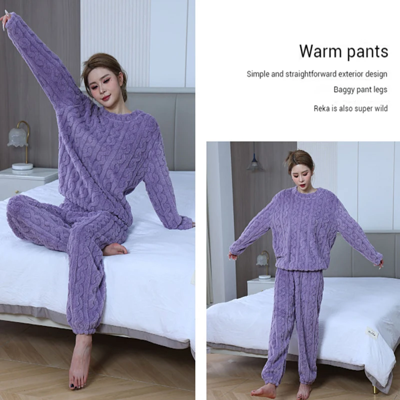 Ultra Soft Warm Coral Fleece Pajama Set Lightweight Fluffy Winter Loungewear Sleepwear For Women Cozy Home Suit Winter Style New