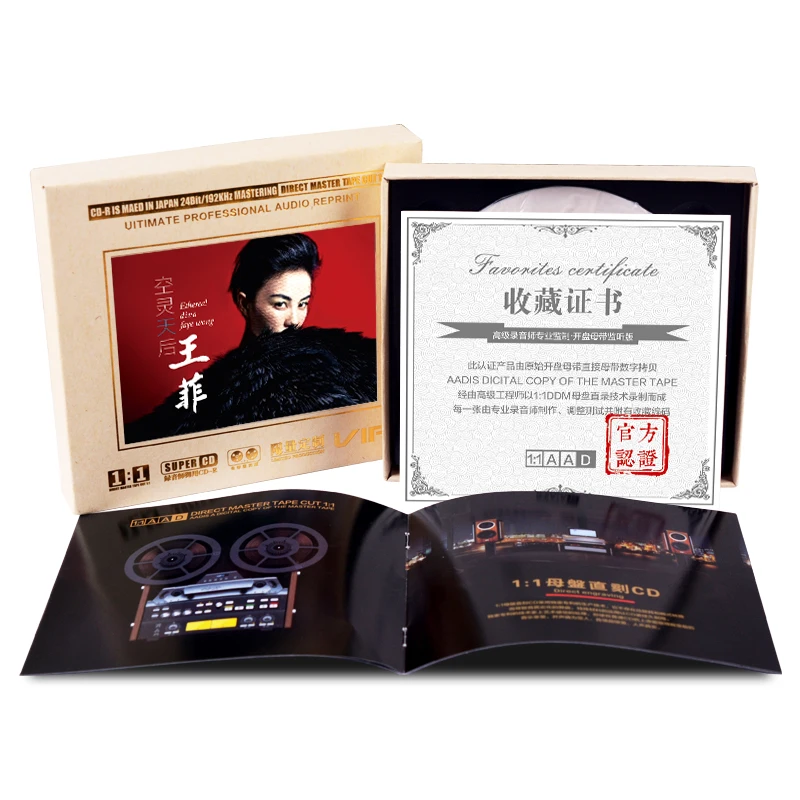 Wang Fei's CD Direct Carving HiFi  High Quality Car  CD songs