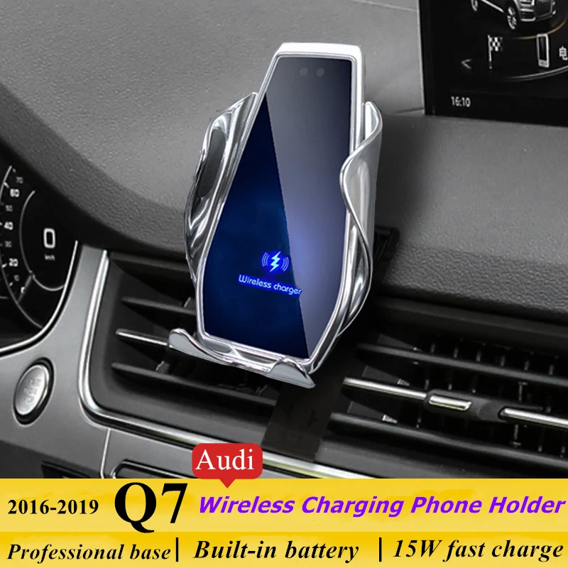 

Dedicated for Audi Q7 2016-2019 Wireless Automatic Clamping Smart Sensor Car Phone Holder Fast Charger Mount 15W