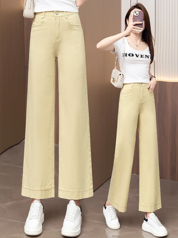 

Женские летние тонкие джинсы с широкими штанинами и высокой талией, прямые брюки в корейском стиле для повседневной носки