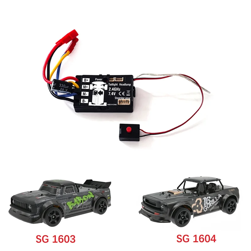 AS95-1 قطعة RC سيارة 2.4G ESC مع مساعد الدوران RC قطع غيار السيارات اكسسوارات ل SG1603 SG1604 SG1605 SG1606 UD1601 UD1602 UD1603 1/1
