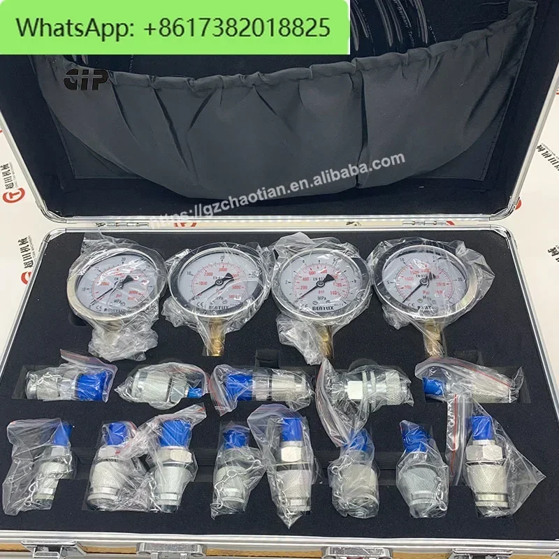 Stock parts hydraulic test gauge kit 10/25/40/60 Mpa gauges 4 gauges hydraulic pressure test tool kit