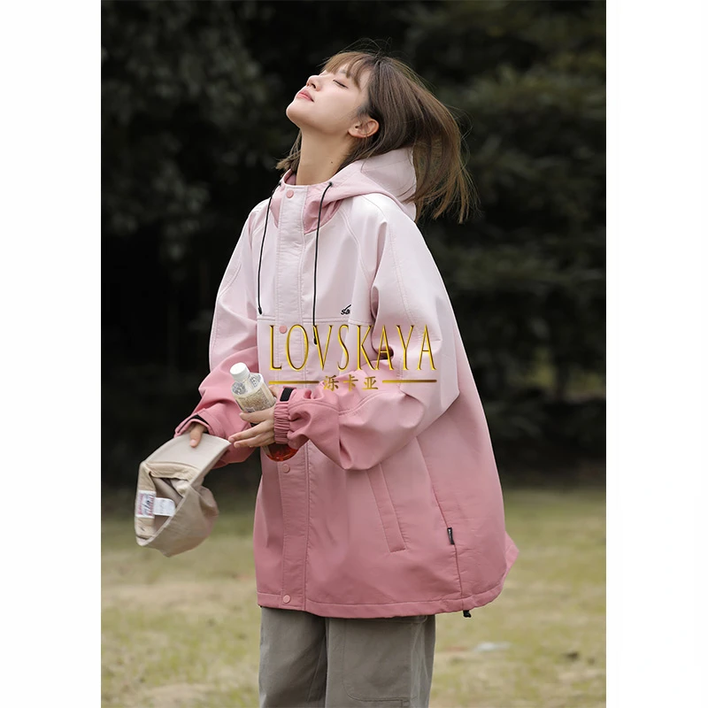 New Large Sports Baseball Jacket Top Pink Sprint Coat Women's Autumn Winter