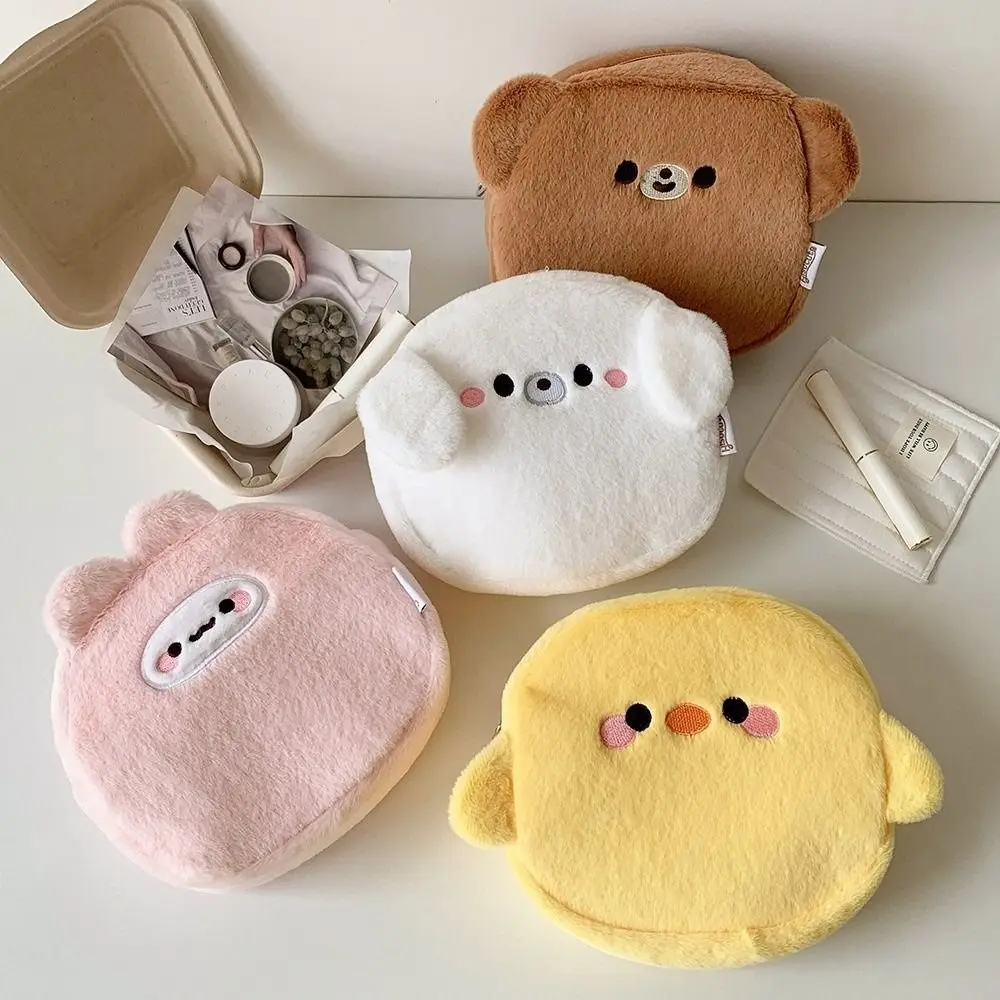 

Card Holder Bags Cartoon Animal Cosmetic Bag Cute Plush Makeup Bag Small Portable Toiletry Organizer Pouch Women