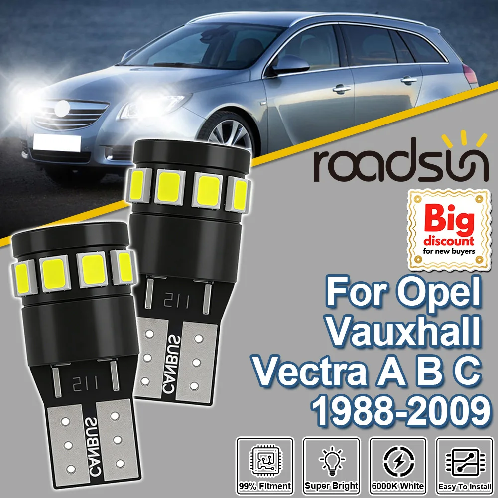 

Лампы габаритные Roadsun W5W T10 для Opel Vauxhall Vectra A B C 1988-2009 (1989-1999)