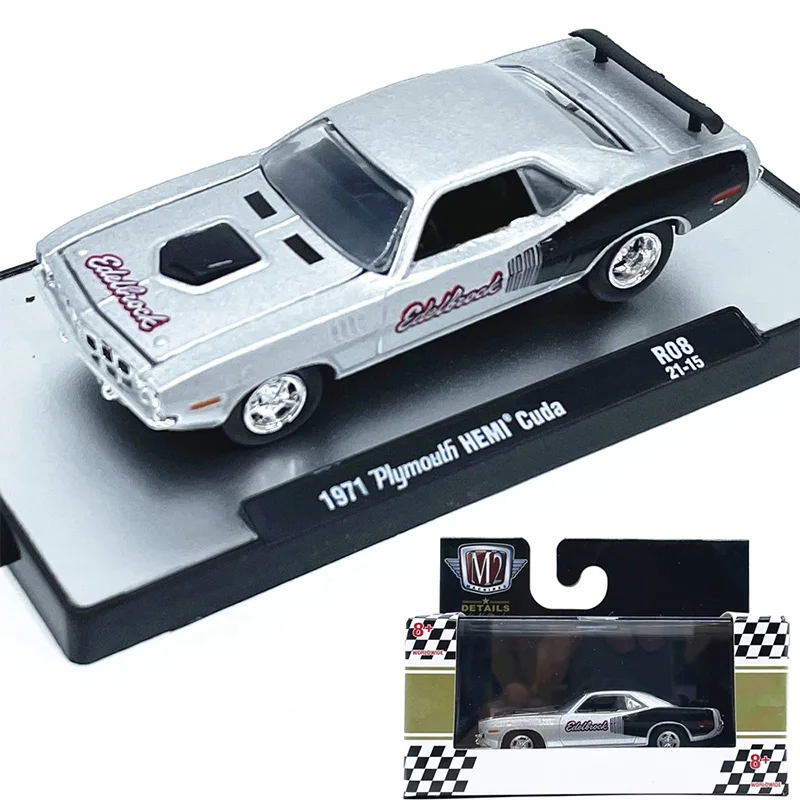 

1:64M2 Car Model 1971HEMICuda Muscle Sports Car Simulation Alloy Car Model Collection Ornaments with Packaging