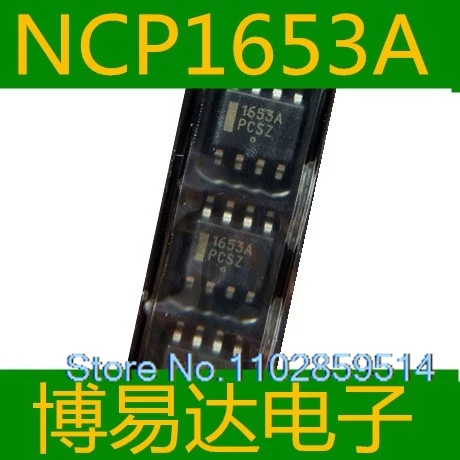 10PCS/LOT 1653A NCP1653A NCP1653ADR2G SOP8