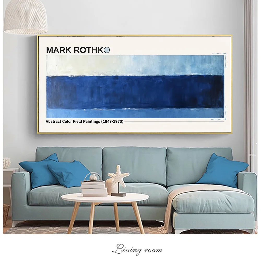 Large-sized frameless canvas paintings,Mark Rothko Abstract Color Field Canvas Painting Mark Rothko Wall Art Color Poster Mark R
