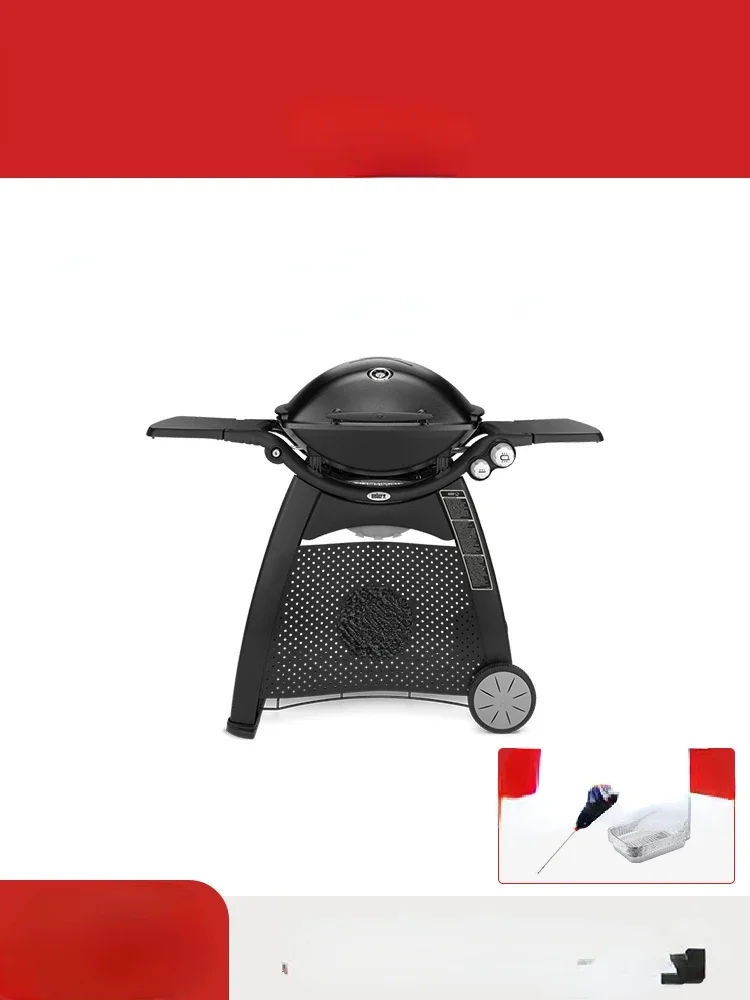 Outdoor Grill Low Smoke Gas Stewed Oven Household Gas Grill