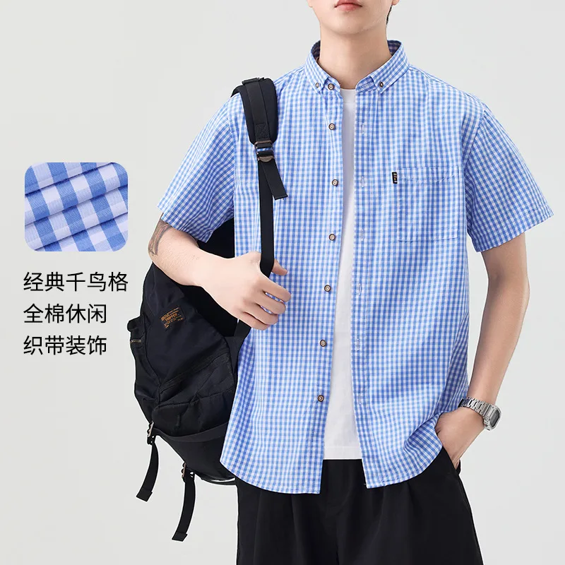 

Men's Short-sleeved Shirt Spring and Summer Casual Plaid Men's Shirt Slim-fit Plaid Shirt