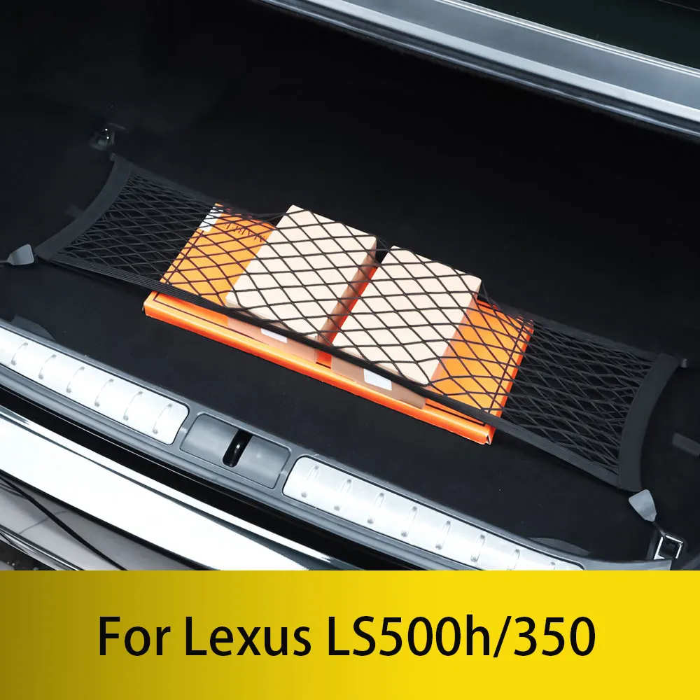 For Lexus LS500h/350 models, with a fixed mesh in the trunk for storage and trunk storage