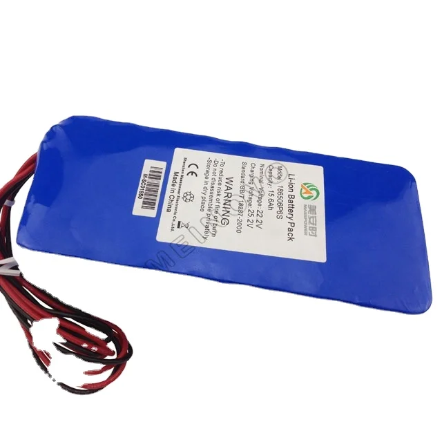 Li-ion 22.2V 15.6Ah 6s6p 18650 Solid State LiNiMnCoO2 Cathode 800 Cycles Battery Meinovo 8A Max Discharge Current Balancing