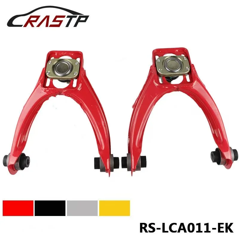 Automotive Modification Camber Adjuster & Rear Upper Adjustable Control Arm for 96-00 Honda Civic (EK/DC2 Chassis) Rear Wheels