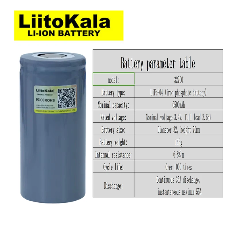 100% original LiitoKala 3.2V 32700 6500mAh Li-On rechargeable electric tool/electric scooter/outdoor lighting battery