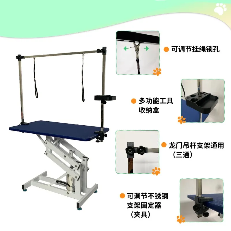Pet Cleaning Hydraulic Lifting Pet Grooming Stand Rope Cross-border cat Dog Grooming Table Pet Grooming Kit view 3