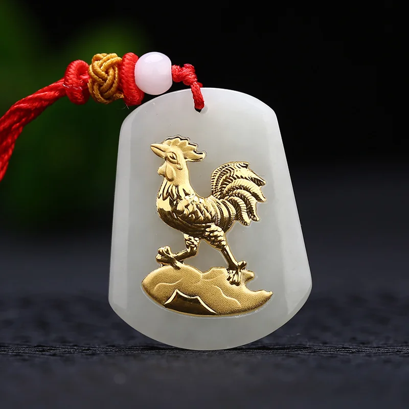 Hotan Zodiac Pendant Gold Inlaid Jade Ornament